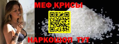 шишки Малгобек