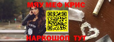 дистиллят марихуана Малоярославец