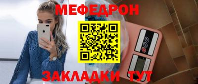 дистиллят марихуана Малоярославец