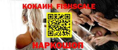 дистиллят марихуана Малоярославец