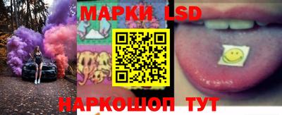 дистиллят марихуана Малоярославец