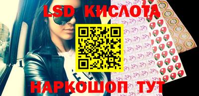 дистиллят марихуана Малоярославец