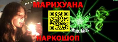 шишки Малгобек