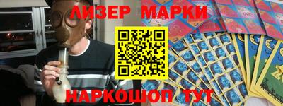 шишки Малгобек