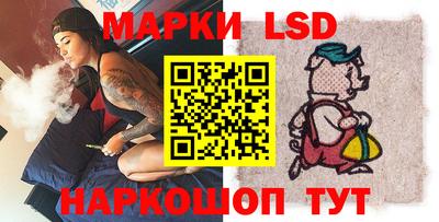 МДМА Мариинск