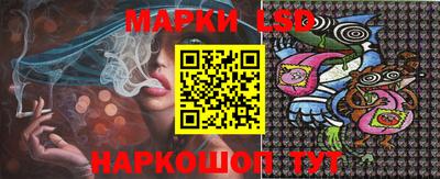 шишки Малгобек