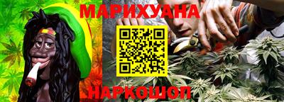 МДМА Мариинск