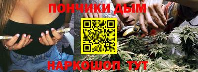 дистиллят марихуана Малоярославец