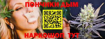 МДМА Мариинск