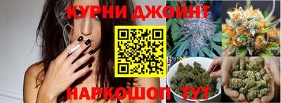 МДМА Мариинск