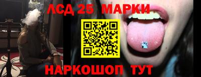 МДМА Мариинск