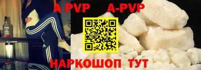 дистиллят марихуана Малоярославец