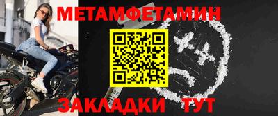 дистиллят марихуана Малоярославец