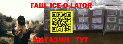 дистиллят марихуана Малоярославец
