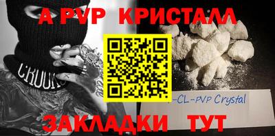 дистиллят марихуана Малоярославец