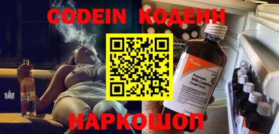 дистиллят марихуана Малоярославец