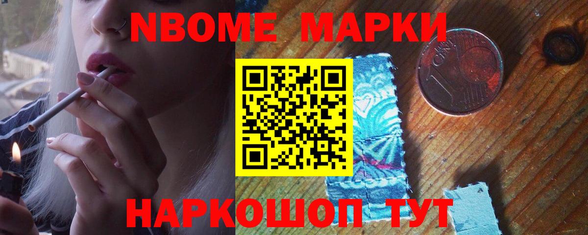 LSD-25 экстази кислота  Вход с VPN  Печора 